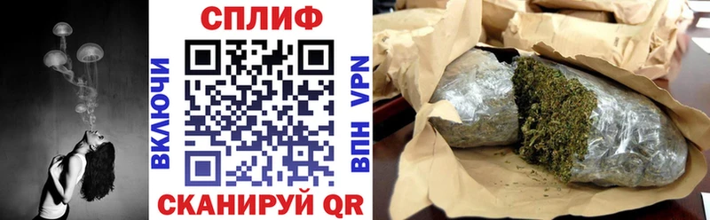Купить Свободный Галлюциногенные грибы  Alpha PVP  КОКАИН  МЕФ  Канабис  Гашиш 