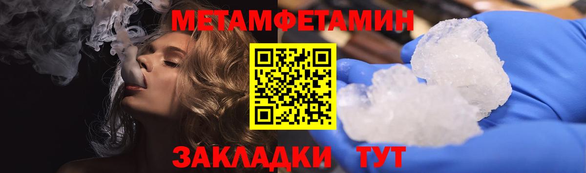 Amphetamine VHQ Свободный
