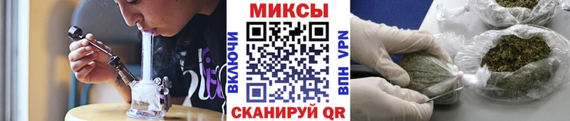 Бутират Butirat Свободный