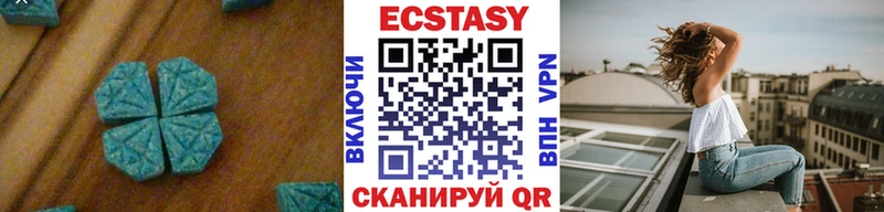 ЭКСТАЗИ Punisher  Свободный 
