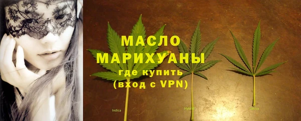дурь Богородск
