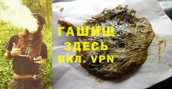 MDMA Богородицк