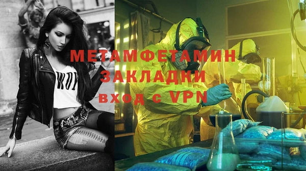 дурь Богородск