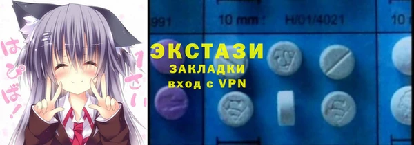 гашишное масло Богданович