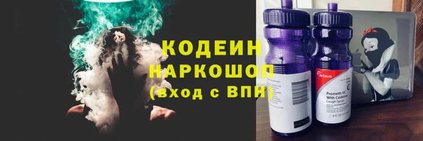 дурь Богородск