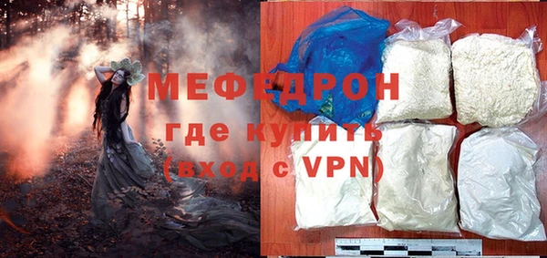 гашишное масло Богданович