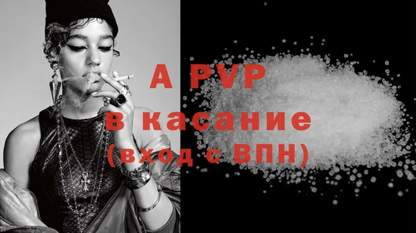 гашишное масло Богданович