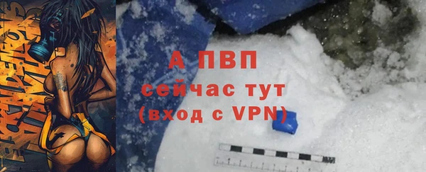гашишное масло Богданович