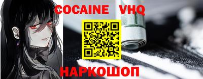амфетамин Кандалакша