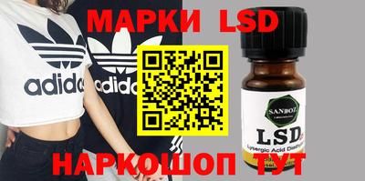 амфетамин Кандалакша