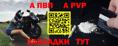 марихуана Камышлов