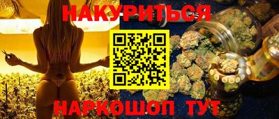 COCAINE Канаш