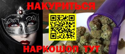 амфетамин Кандалакша