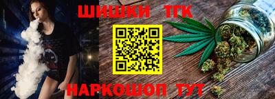 COCAINE Канаш