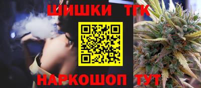 COCAINE Канаш