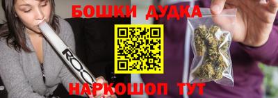 амфетамин Кандалакша