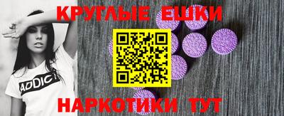марихуана Камышлов