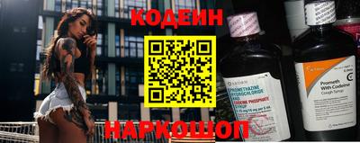 COCAINE Канаш