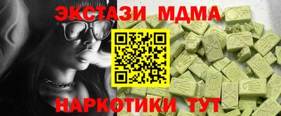 амфетамин Кандалакша