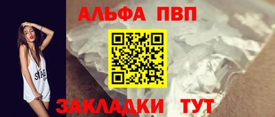 марихуана Камышлов