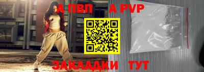 амфетамин Кандалакша