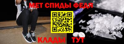 COCAINE Канаш