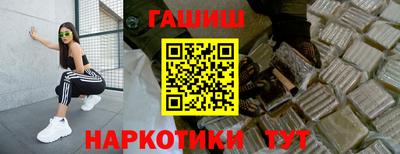 COCAINE Канаш