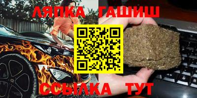 COCAINE Канаш