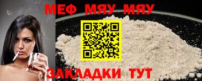 амфетамин Кандалакша