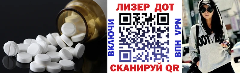 продажа наркотиков  Свободный  ЛСД экстази кислота 