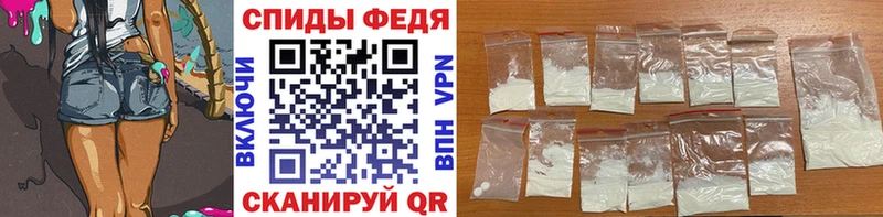 Первитин кристалл  Свободный 