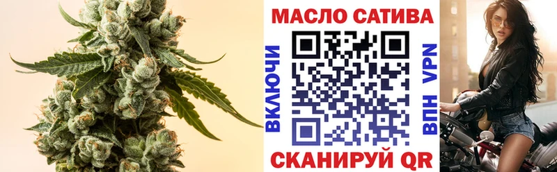 Дистиллят ТГК вейп  дарнет шоп  Свободный 